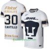 Jalkapallo Pelipaidat Pumas UNAM Castillo Vieraspaita 2017-2018 Lyhythihainen