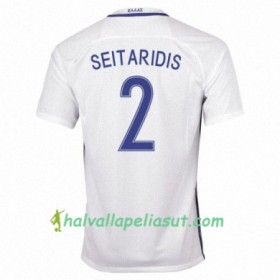 Jalkapallo Pelipaidat Kreikka GIOURKAS SEITARIDIS Kotipaita 2016/17 Lyhythihainen